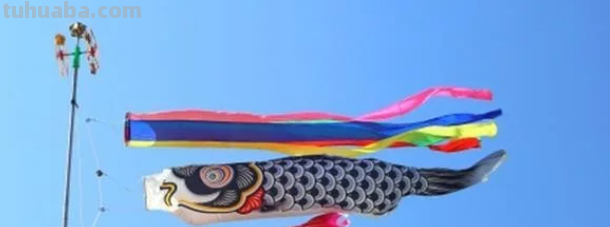 日本鲤鱼旗的含义 日本鲤鱼旗的含义