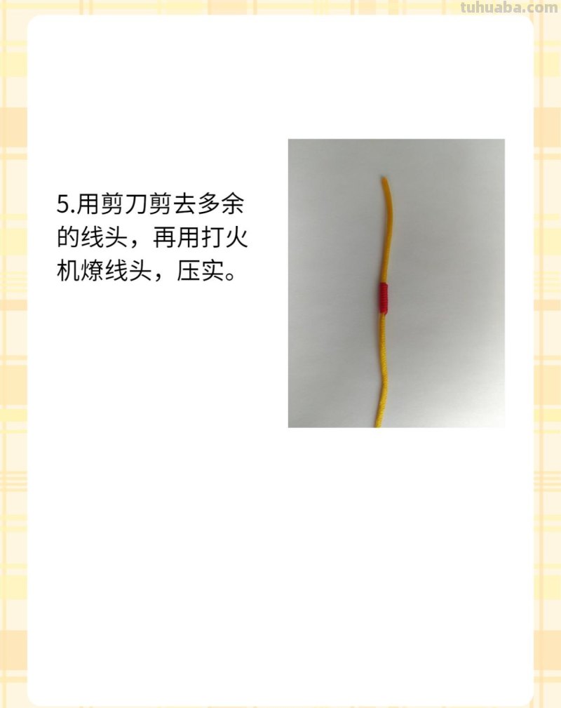 红手绳编织教程图解绕线的编法 红手绳编织教程图解绕线的编法