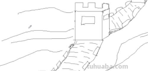 简笔画长城怎么画 长城的画？