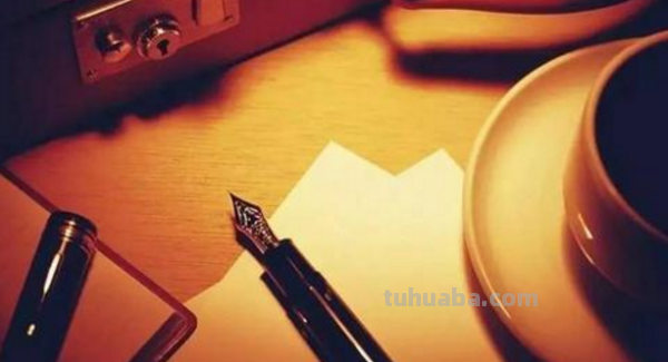 ...的活动但是他不在家里留言条怎么写银行卡银行卡怎么画?