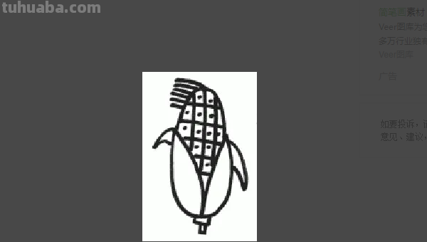 蔬菜怎么画图片