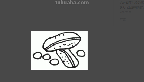 蔬菜怎么画图片