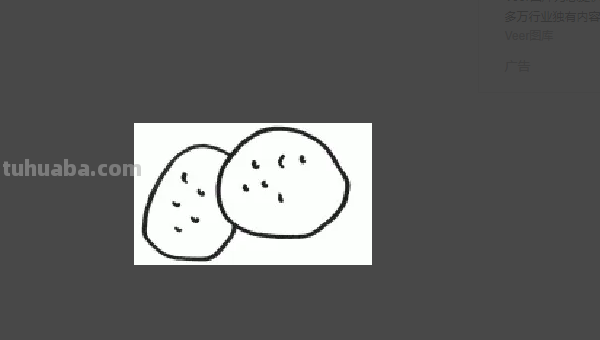 蔬菜怎么画图片