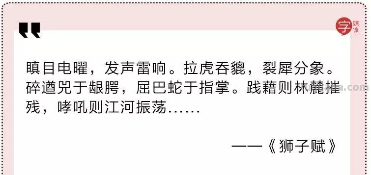 每一头移民中国的非洲雄狮，都无法逃脱“鬼畜卷毛狗定律”