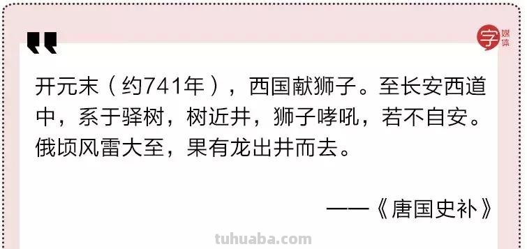 每一头移民中国的非洲雄狮，都无法逃脱“鬼畜卷毛狗定律”