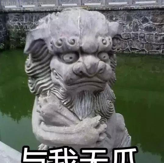 每一头移民中国的非洲雄狮，都无法逃脱“鬼畜卷毛狗定律”