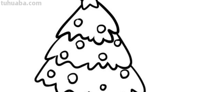 圣诞树的简笔画怎么画 圣诞树的简笔画怎么画