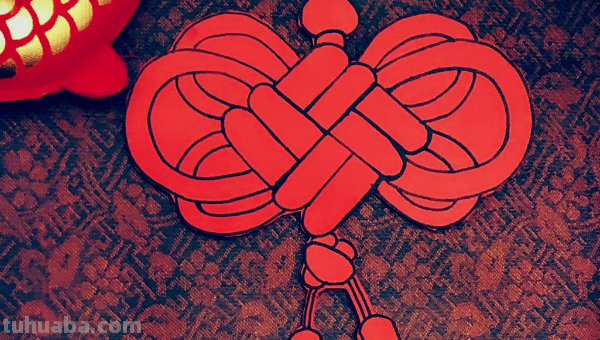 如何画中国结 如何画中国结