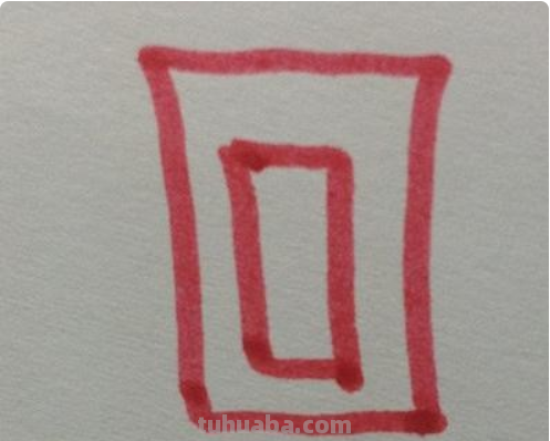 求中国结简笔画的画法! 求中国结简笔画的画法!