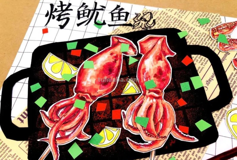 5款美食主题儿童画课例，我保证小朋友绝对喜欢！收藏绘画