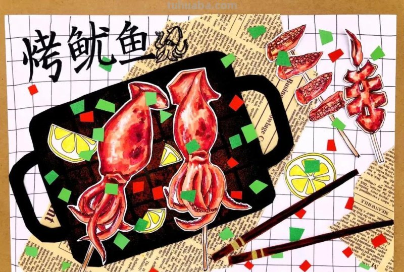 5款美食主题儿童画课例，我保证小朋友绝对喜欢！收藏绘画