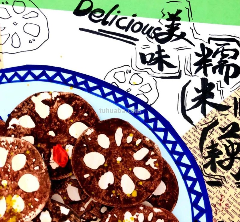 5款美食主题儿童画课例，我保证小朋友绝对喜欢！收藏绘画