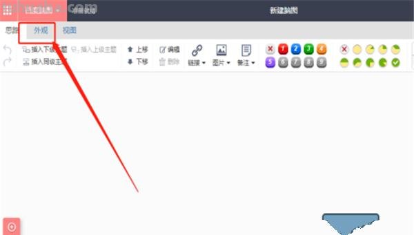 java怎么构建思维导图 如何制作思维导图? java怎么构建思维导图 如何制作思维导图?