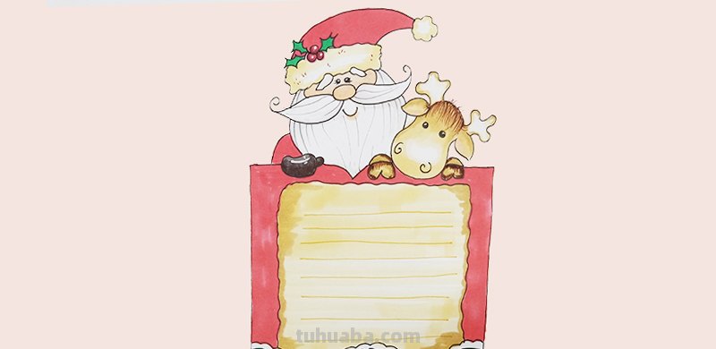 圣诞节贺卡怎么画简单又漂亮