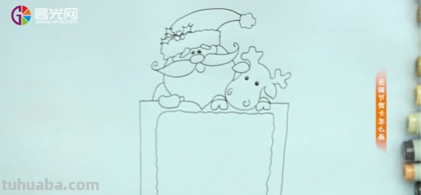 圣诞节贺卡怎么画简单又漂亮