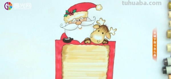 圣诞节贺卡怎么画简单又漂亮