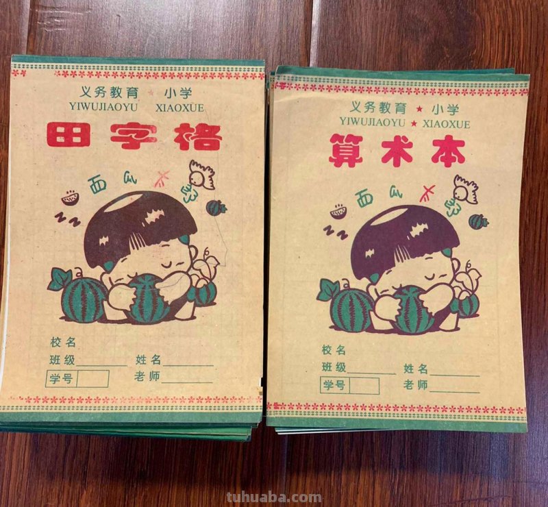 老文具:90后小时候的文具盒里 总少不了西瓜太郎和小青蛙 老文具:90后小时候的文具盒里 总少不了西瓜太郎和小青蛙