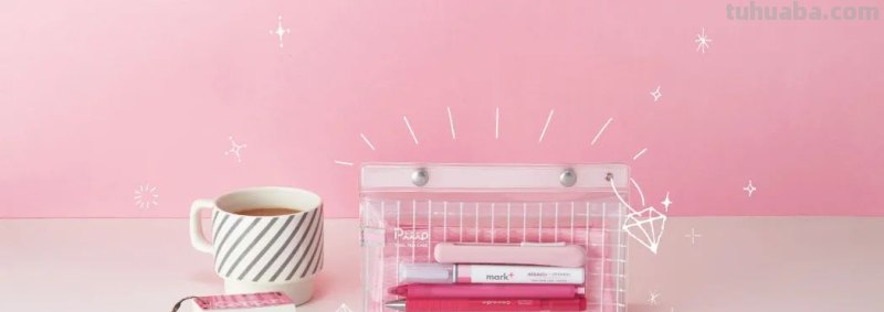 2021日本文具大赏出炉！日本人设计的文具绝了