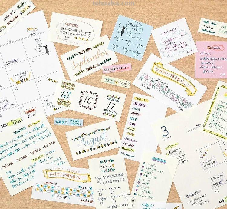 2021日本文具大赏出炉！日本人设计的文具绝了