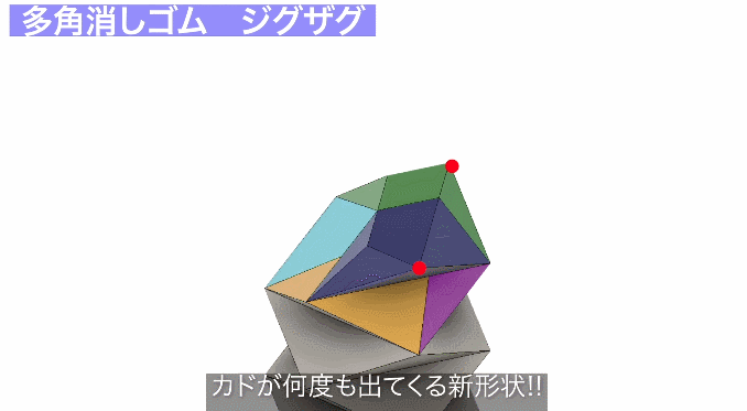 2021日本文具大赏出炉！日本人设计的文具绝了