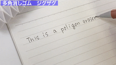2021日本文具大赏出炉！日本人设计的文具绝了