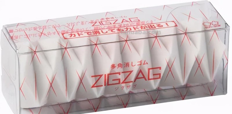 2021日本文具大赏出炉！日本人设计的文具绝了