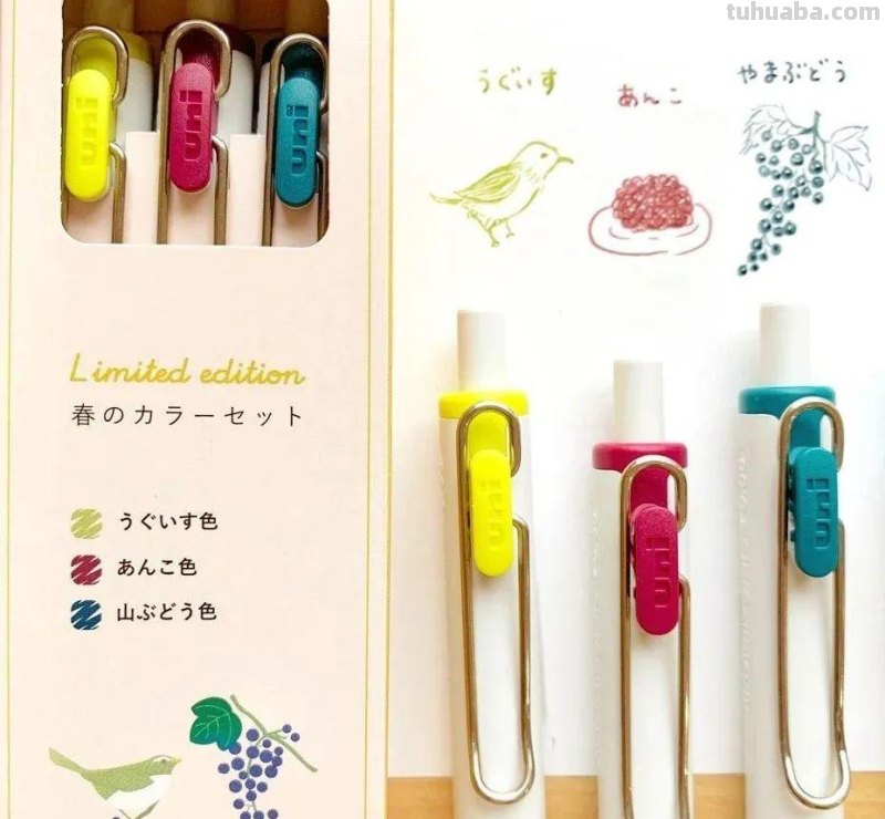 2021日本文具大赏出炉！日本人设计的文具绝了