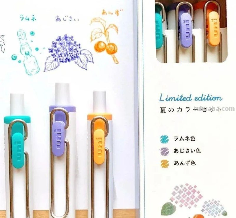 2021日本文具大赏出炉！日本人设计的文具绝了