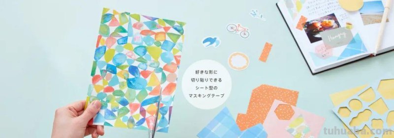 2021日本文具大赏出炉！日本人设计的文具绝了