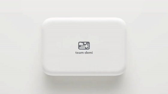 2021日本文具大赏出炉！日本人设计的文具绝了