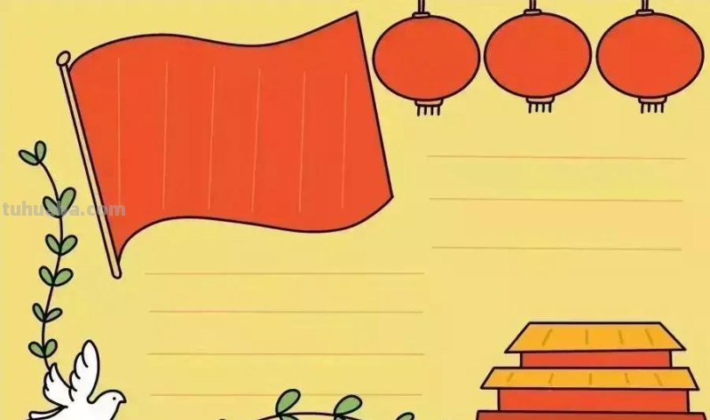 看见手抄报作业就头痛？100+主题素材，简单又漂亮