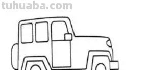 吉普车怎么画