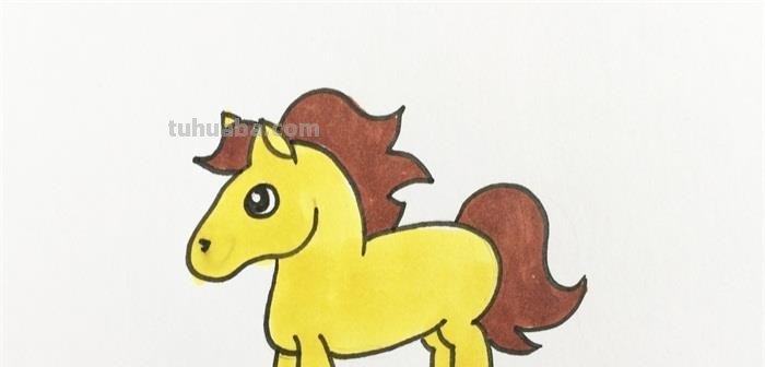 马怎么画简笔画
