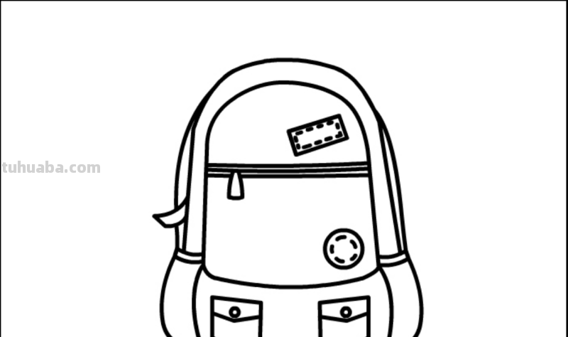 简笔画书包怎么画