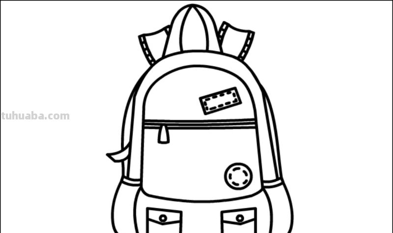 简笔画书包怎么画