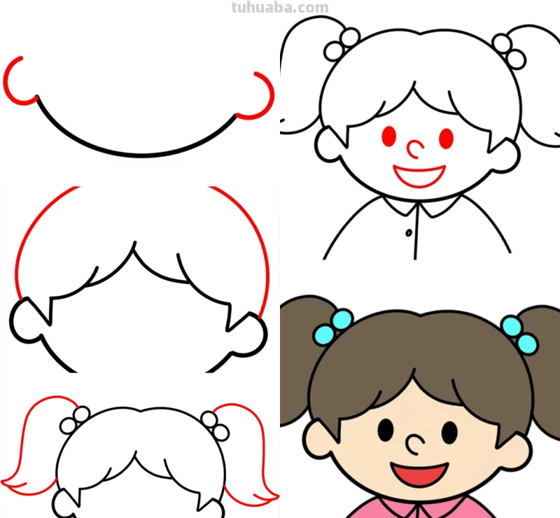 小女孩简笔画怎么画