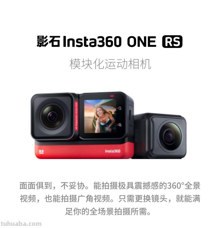 2022年摄影器材盘点(2)