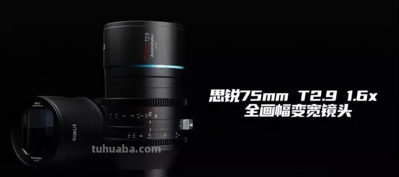 2022年摄影器材盘点(2)