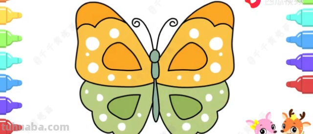 蝴蝶怎么画简单又可爱