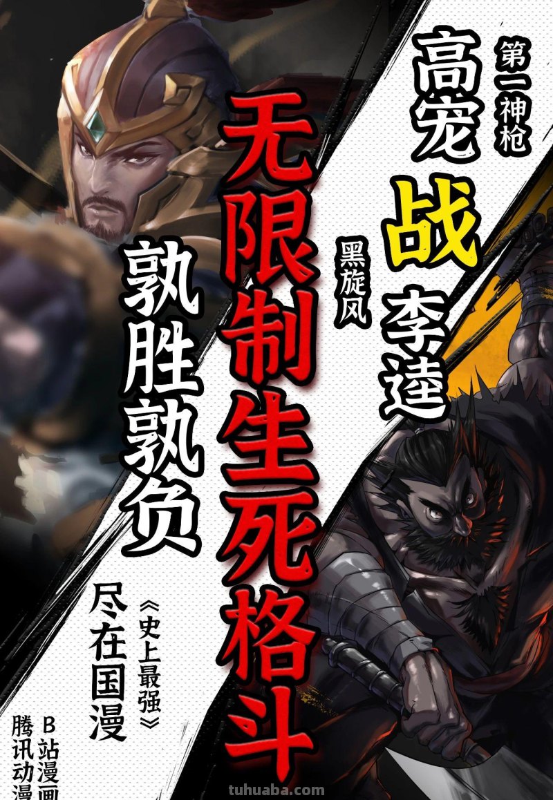 偶像声优的诞生对业界到底是好是坏，花瓶越来越多了