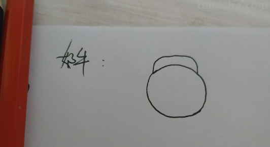 奶牛怎么简笔画