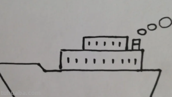 船怎么画?