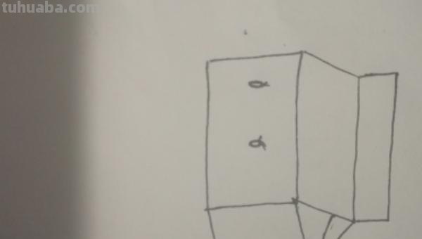 酸奶怎么画简笔画 一盒牛奶的简笔画? 酸奶怎么画简笔画 一盒牛奶的简笔画?