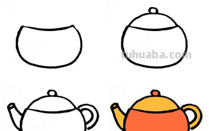 茶壶怎么画