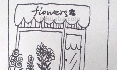 书店怎么画简笔画 书店的主题可以是绘画吗? 书店怎么画简笔画 书店的主题可以是绘画吗?