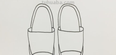 拖鞋怎么画