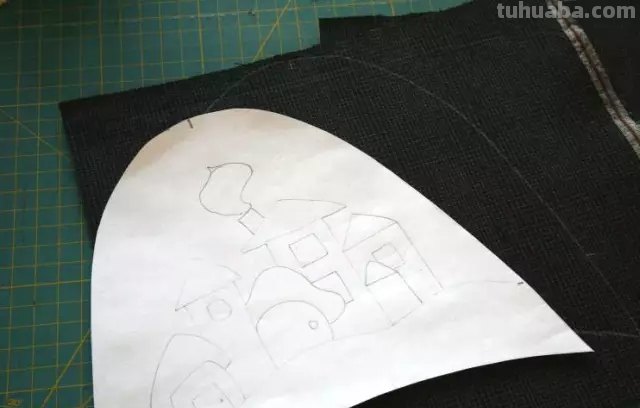 怎么画出布拖鞋鞋面