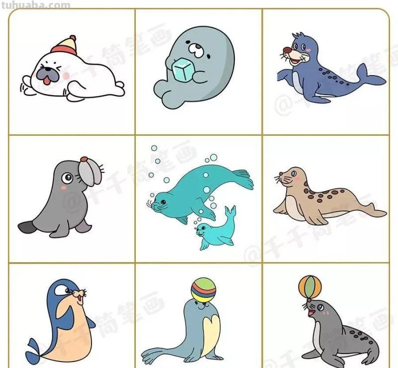各种动物九宫格简笔画第二波，喜欢画画的朋友，一定要收藏哦!