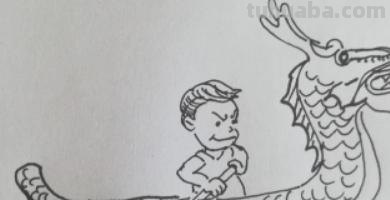 怎么画龙舟简笔画 如何画端午节龙舟简笔画? 怎么画龙舟简笔画 如何画端午节龙舟简笔画?