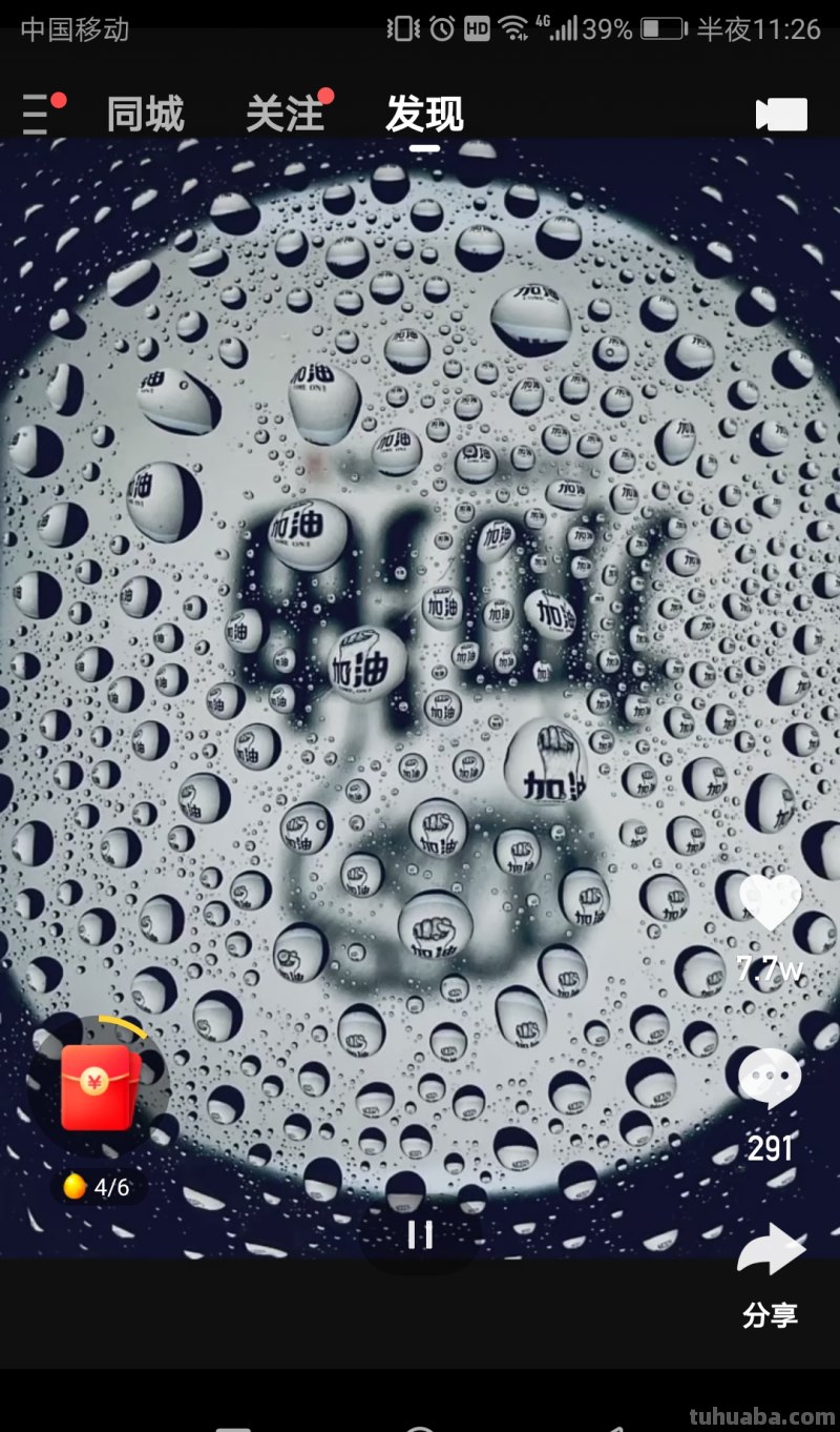 小猪枕头怎么画 小猪枕头怎么画简单